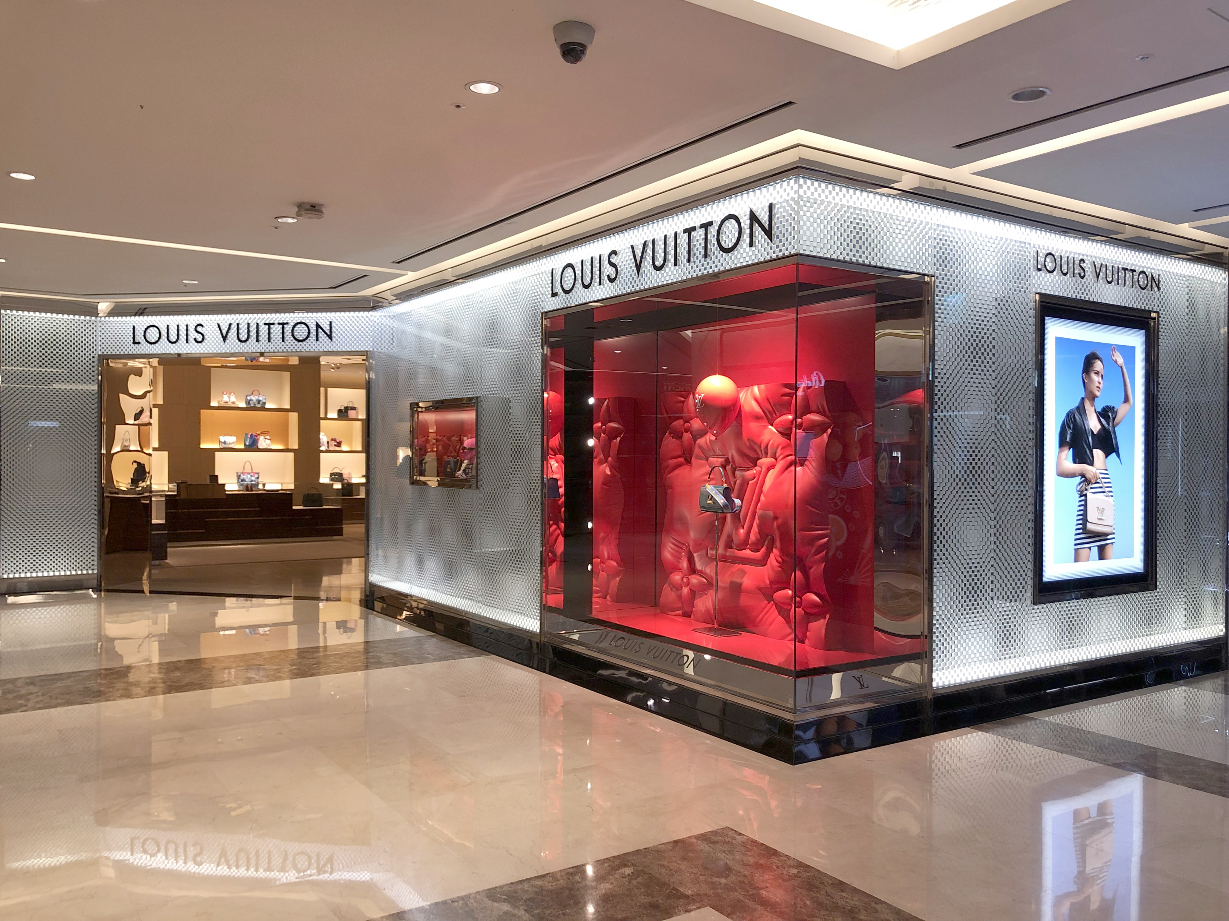 Louis Vuitton Store Inside Incheon International Airport South